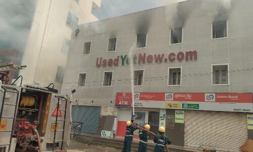 Union Bank branch in Gandipet, Hyderabad catches fire