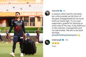 You’ll Feel Delighted by Shubman Gill’s Response to Virat Kohli’s Appreciation Post for RCB