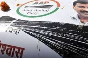 AAP warns that lack of unity may lead to cancellation of future elections.