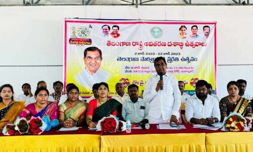 According to Anjaiah Yadav, TS is the leader in creating job opportunities.