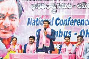 “Amazing Progress in IT Initiatives under KCR’s leadership”
