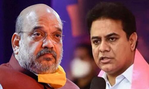 Amit Shah cancels meeting with KTR due to busy schedule of back-to-back meetings.