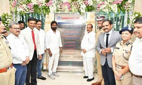 Anti-Narcotics & Cyber Security Bureau inaugurated by Home Minister Mahmood Ali