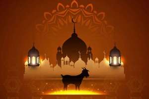 Bakrid festivities to take place in Hyderabad on Thursday