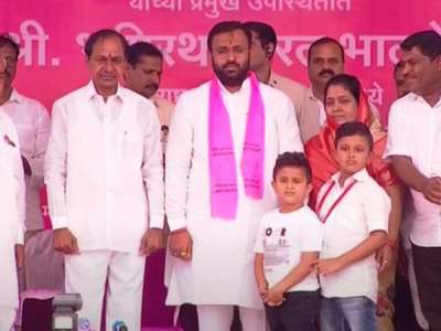 BRS Sabha | Heavy Public Meeting of Bharatiya Janata Party (BJP) in Solapur District