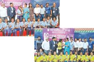CM Cup winners awarded by Education Minister Sabitha Indra Reddy