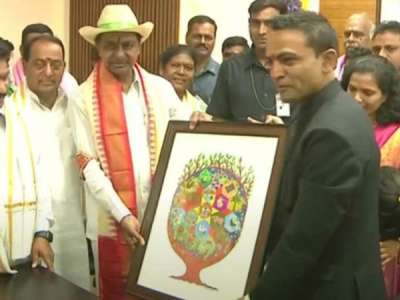 CM KCR commences unified district offices