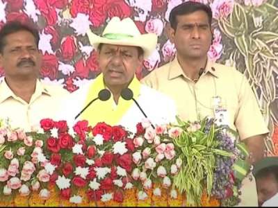 CM KCR | Let’s Win Again, There is No Doubt in It: CM KCR