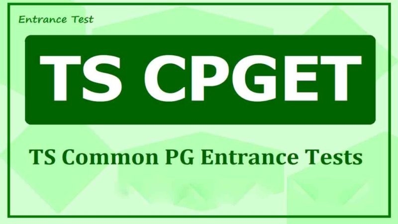 CPGET -2023 | CPGET-2023 hall tickets available from tomorrow.