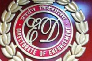 DC Venkatrami Reddy Arrested