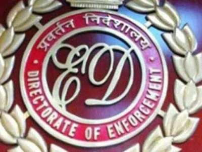 DC Venkatrami Reddy Arrested