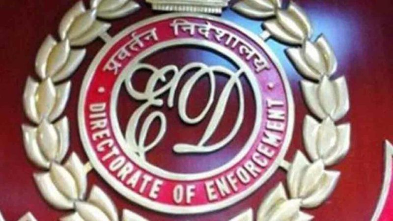 DC Venkatrami Reddy Arrested