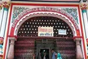 Dress code for women enforced at Uttarakhand temples