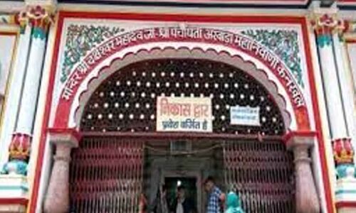 Dress code for women enforced at Uttarakhand temples