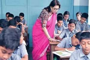 Free coaching for Gurukul teachers aspirants.