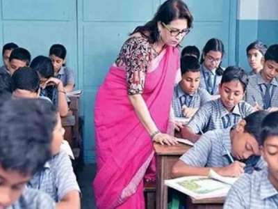 Free coaching for Gurukul teachers aspirants.