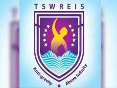 Fresh notification for admissions to Intermediate First Year issued by TSWREIS