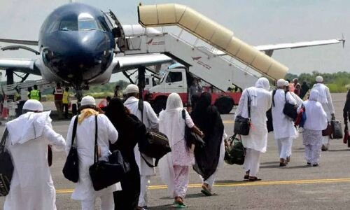 From Hyderabad to Jeddah: 150 Pilgrims Embark on Haj Yatra from Telangana