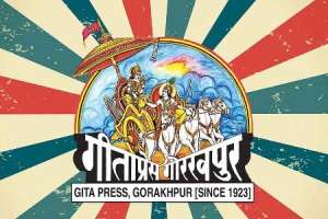 Gita Press to receive Gandhi Peace Prize without monetary reward