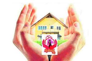 Gruhalakshmi Scheme | 3 Lakh Rupees for Every Householder