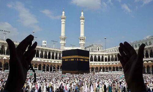 Haj pilgrims from Hyderabad depart in three batches.