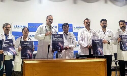 Inauguration of Kamineni Advanced Neuro Center in Hyderabad