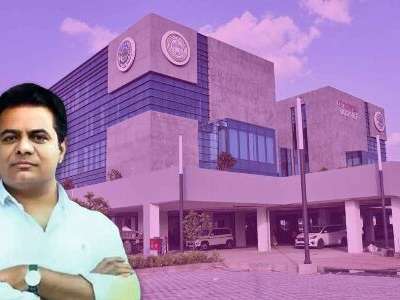 IT Tower in Siddipet inaugurated by KTR