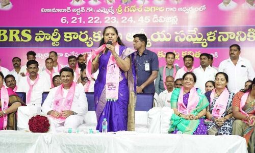 Kavitha criticizes BJP’s ability to only raise slogans in Nizamabad