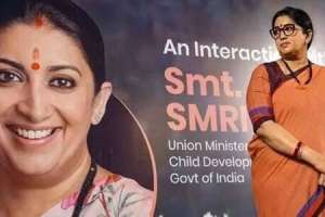 Launch of ‘Amrit Generation’ Campaign for 16-18 Year Old Children