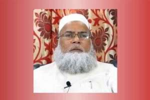 Maulana Khalid Rahmani elected as President of Muslim Personal Board in Hyderabad