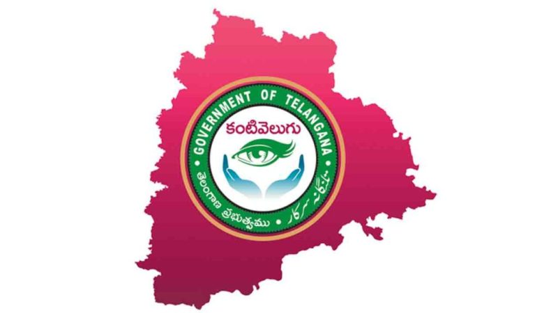 Medical colleges in 8 other districts