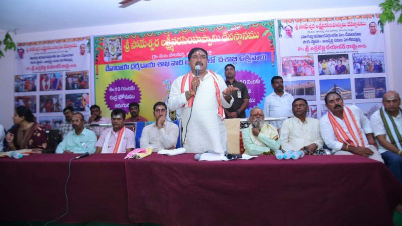 Minister Dayakar Rao | Temples to regain their former glory under CM KCR: Minister Errabelli
