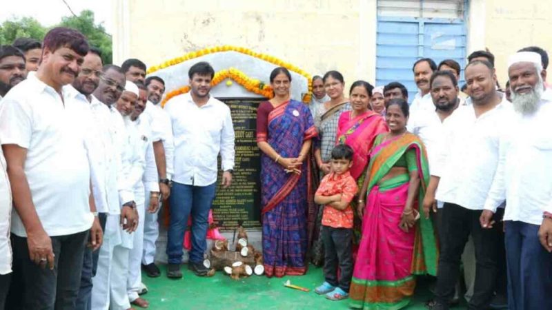 Minister Sabita Reddy | Every individual should contribute to the cleanliness of Telangana: Minister Sabita Indra Reddy