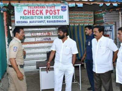 Minister Srinivas Goud | Minister Srinivas Goud suddenly verifies the checkpost.