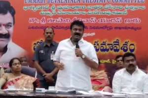 Minister Talasani Srinivas Yadav | Plans for grand arrangements for Bonalu festival.. Minister Talasani reviews Old City Bonalu preparations.