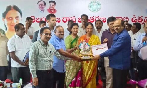 Natco Group of Companies receives State government award for exceptional industrial contributions in Hyderabad
