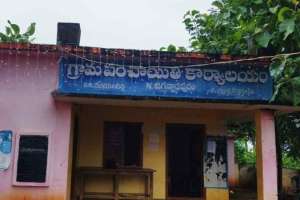 National Awards for Water Conservation