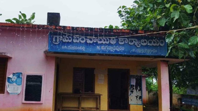 National Awards for Water Conservation