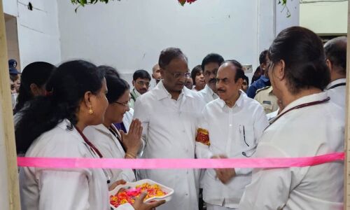 New Surgical GE Operation Theatre at OGH Inaugurated by Home Minister Mohammed Mahamood Ali in Hyderabad