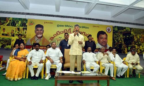 NTR Trust Bhavan in Hyderabad gives Chandrababu a warm reception