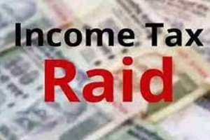 Offices of BRS leaders subjected to IT raids