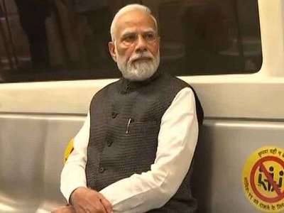 PM Modi’s Commute on Delhi Metro to University’s Centenary Celebrations Goes Viral