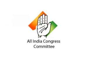 Possible rewrites:- Possible reshuffle of AICC office bearers- AICC office bearers may face reshuffle- Reshuffling of AICC office bearers under consideration