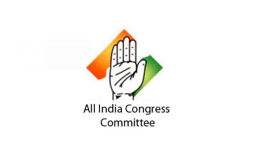 Possible rewrites:- Possible reshuffle of AICC office bearers- AICC office bearers may face reshuffle- Reshuffling of AICC office bearers under consideration