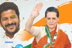 Revanth suggests giving victory to Congress as a gift for Sonia Gandhi