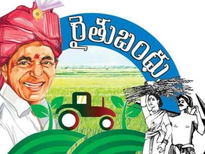 Rythu Bandhu | From Today, Rythu Bandhu money credited into farmers’ accounts: Minister Nirajan Reddy