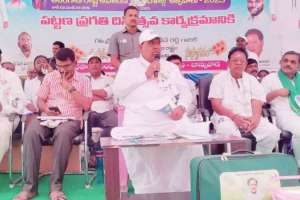 Speaker Pocharam | Importance of Providing Quality Healthcare Services to the Rural Areas: Speaker Pocharam