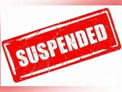 Suspension of Yadagirigutta Tahsildar