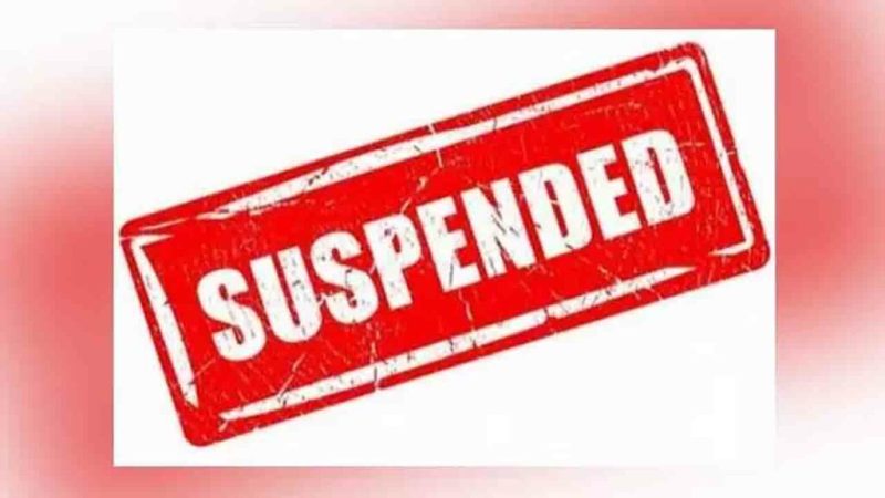 Suspension of Yadagirigutta Tahsildar