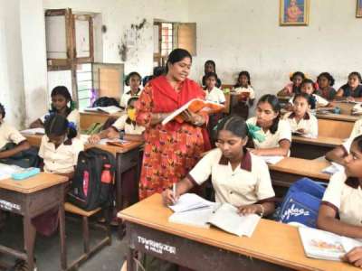 Teacher Test Online